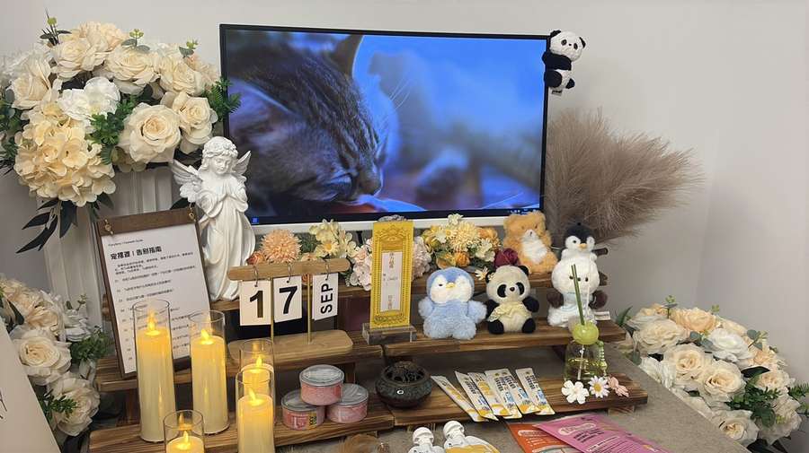 骨灰纪念品
